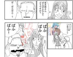 358755 B