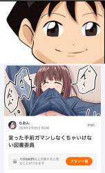456163 B