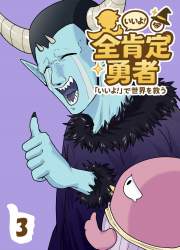 280791 B