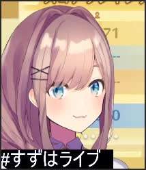 1325237 B