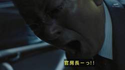 39777 B