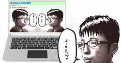 110291 B