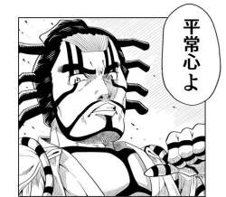55541 B