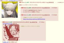 322316 B