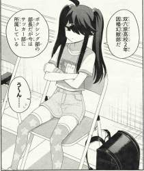 92736 B