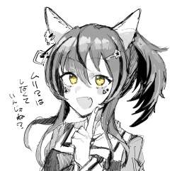 336986 B