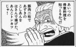 124445 B