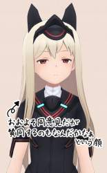 707847 B