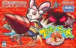 19118 B