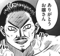 38046 B