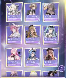412499 B