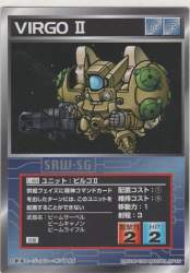 145135 B