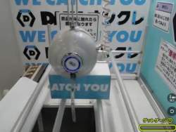 2585023 B