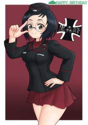 567587 B