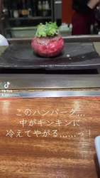 4906359 B