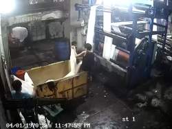 3976590 B