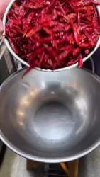 7905184 B