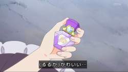 68243 B