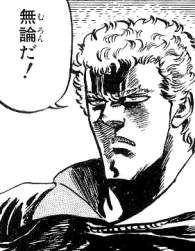 91777 B