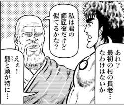73459 B