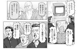 207359 B