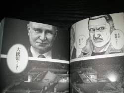 208544 B