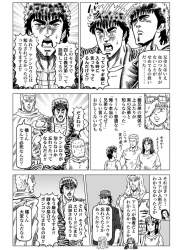 650322 B