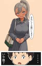 728119 B