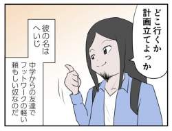 106631 B