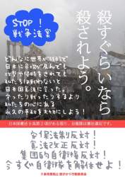 149888 B