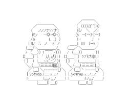 101061 B