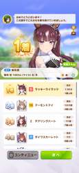 1794565 B