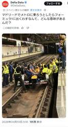 568228 B