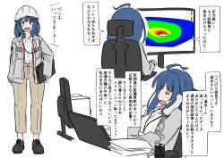269794 B
