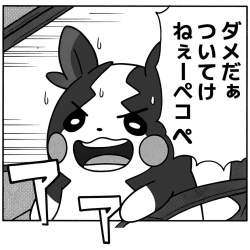 105954 B