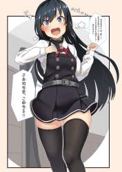 186138 B