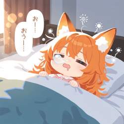 78690 B