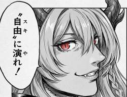 1695449 B