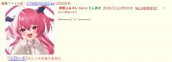 294625 B
