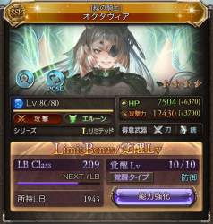 364072 B