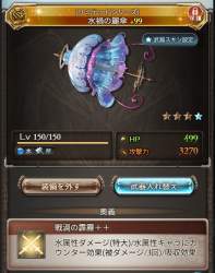 478424 B