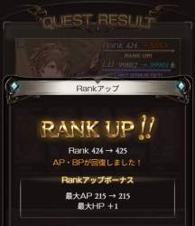 71653 B