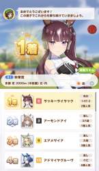 368575 B