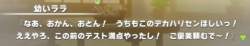 126553 B