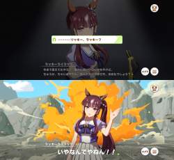 492980 B