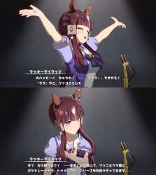 1156860 B