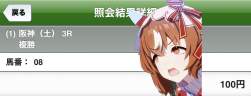 116576 B
