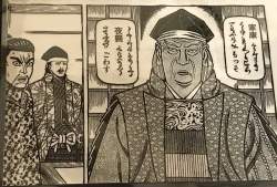275257 B