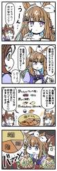 1657886 B