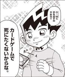62968 B